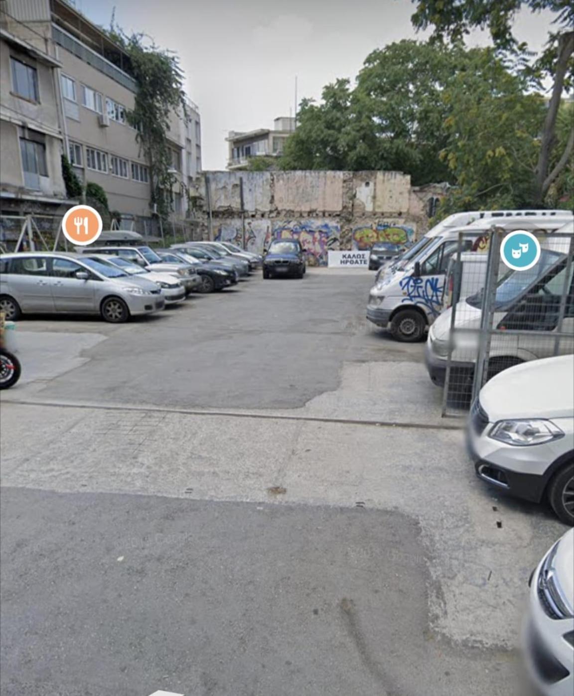 Apartament Triple A - Acropolis View In The Center - Free Parking! *